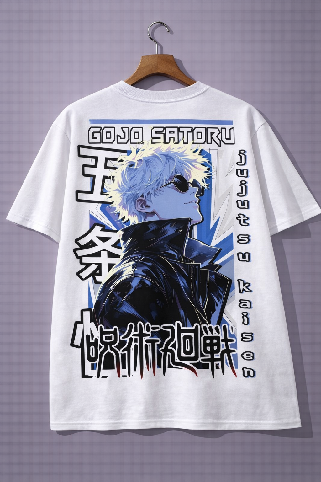 Oversized Gojo Satoru Anime Graphic T-Shirt