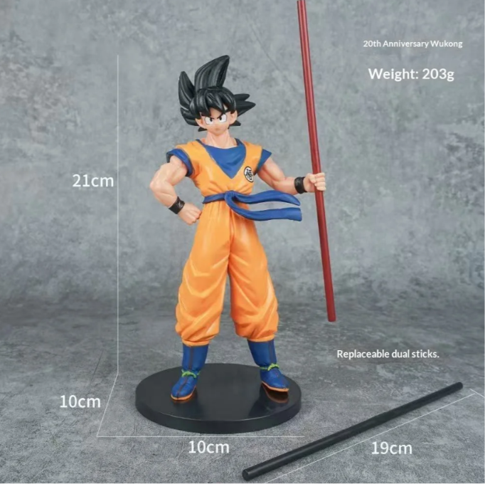 Goku Power Stance Figure – 20cm Premium Dragon Warrior Collectible