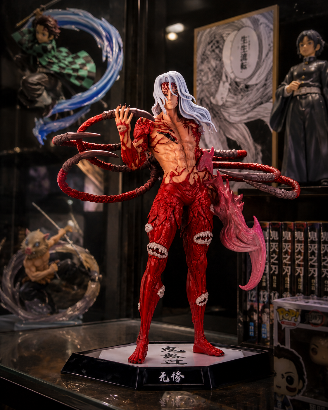 Demon Slayer Collection -ShiBuddy