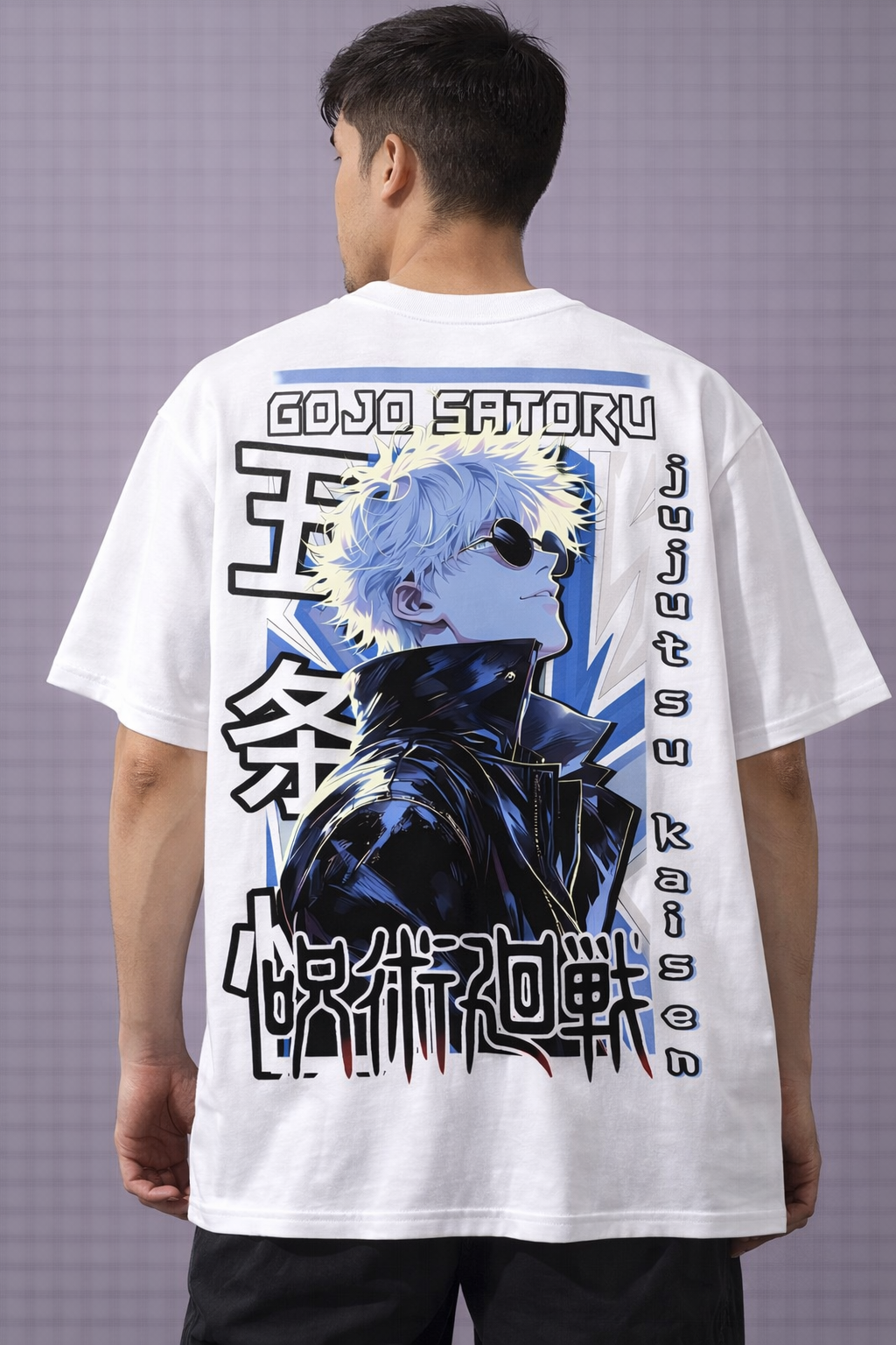Oversized Gojo Satoru Anime Graphic T-Shirt