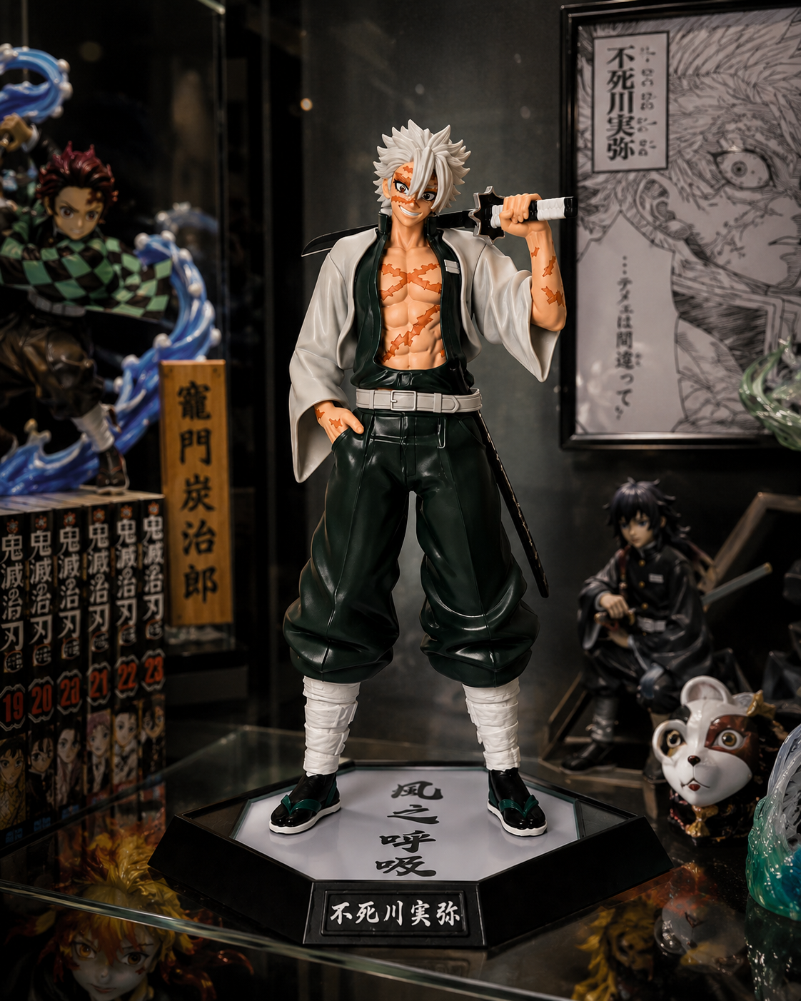 30cm Sanemi Shinazugawa Wind Hashira Battle Stance Figure