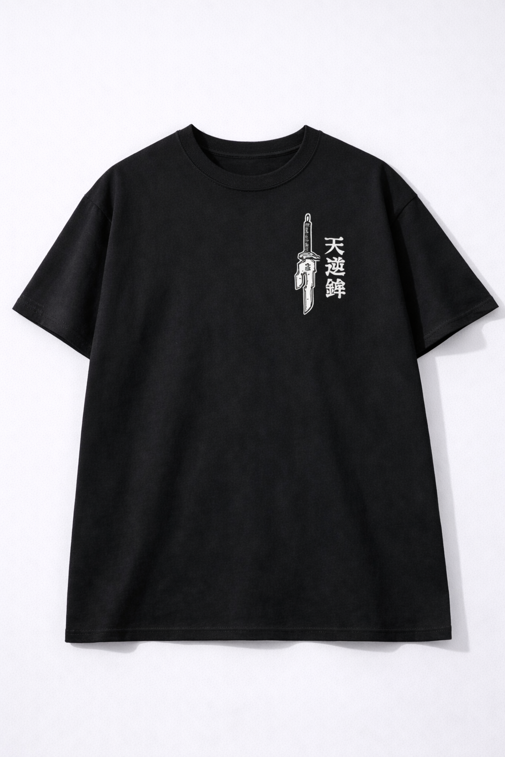 Oversized Toji Fushiguro Battle Rage Anime Graphic T-Shirt