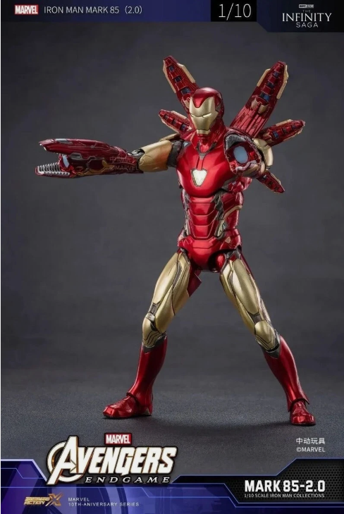 Original ZD Collection – Iron Man Mark 85 (Avengers Endgame) Premium Figure with LED Light (With Official Box)